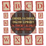 Alphabet Crochet Blanket Pattern BUNDLE